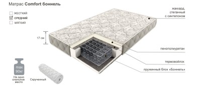 0c21f54ff1f1d552110d08b3c03ac8c3